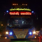 King of Bus